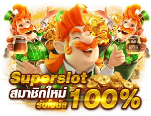 tang789 รวมทุกเกมเดิมพันครบวงจร พร้อมบริการทันสมัยที่สุด